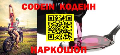 дурь Кинель