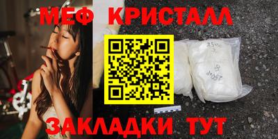 ALPHA-PVP Кингисепп