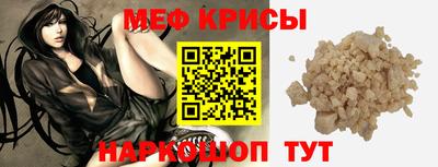 дурь Кинель
