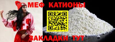 ALPHA-PVP Кингисепп