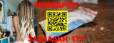 марки nbome Кимры