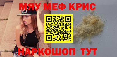 марки nbome Кимры