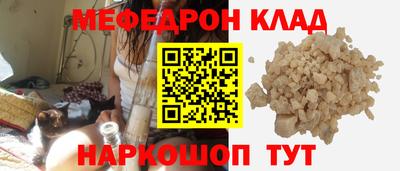 марки nbome Кимры