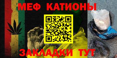 ALPHA-PVP Кингисепп
