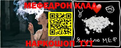 марки nbome Кимры