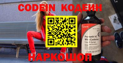 ALPHA-PVP Кингисепп