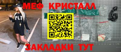 дурь Кинель
