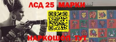 дурь Кинель