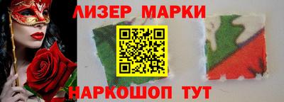 дурь Кинель