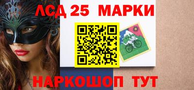 ALPHA-PVP Кингисепп