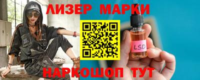 дурь Кинель