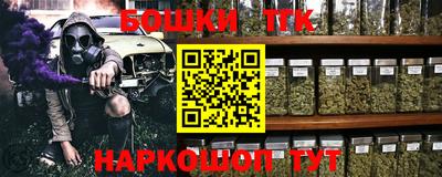 дурь Кинель