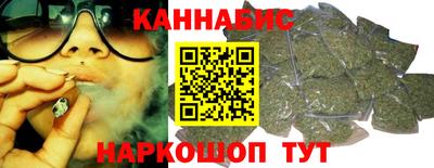 ALPHA-PVP Кингисепп