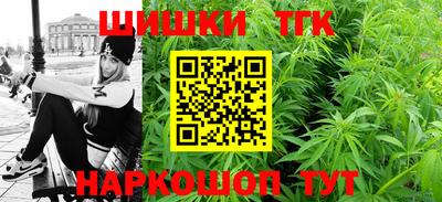 дурь Кинель