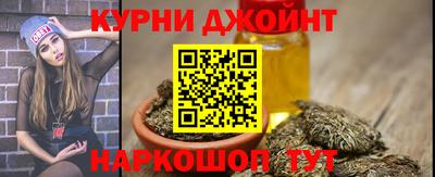 дурь Кинель