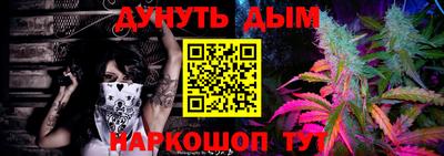ALPHA-PVP Кингисепп