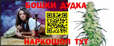 ALPHA-PVP Кингисепп