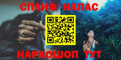 ALPHA-PVP Кингисепп