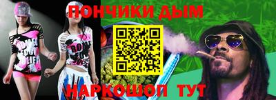 дурь Кинель