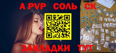 марки nbome Кимры