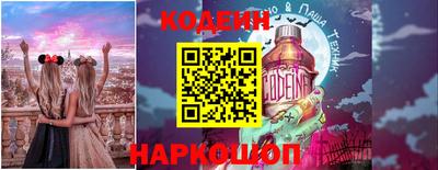 марки nbome Кимры