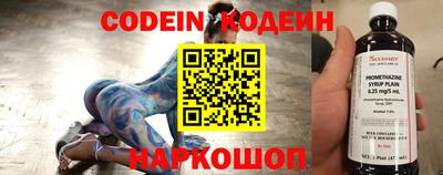 марки nbome Кимры