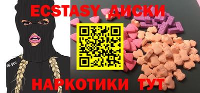 ALPHA-PVP Кингисепп
