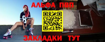 марки nbome Кимры