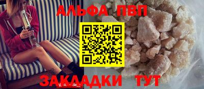 марки nbome Кимры
