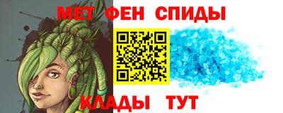 дурь Кинель