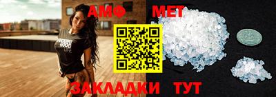 ALPHA-PVP Кингисепп
