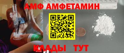 дурь Кинель