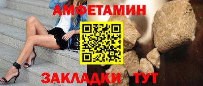дурь Кинель