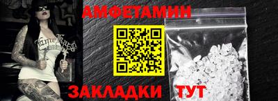 марки nbome Кимры
