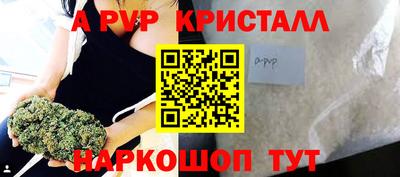 марки nbome Кимры