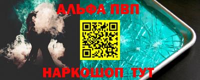 дурь Кинель