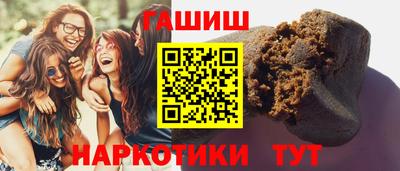 ALPHA-PVP Кингисепп