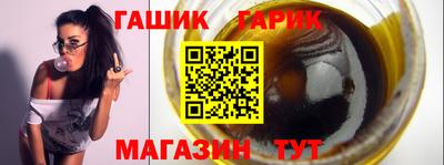 марки nbome Кимры