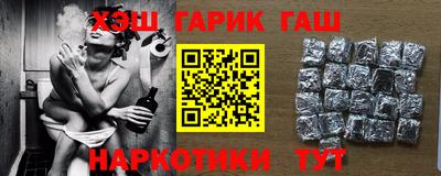 ALPHA-PVP Кингисепп