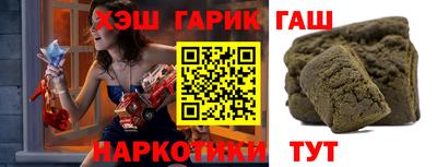 марки nbome Кимры