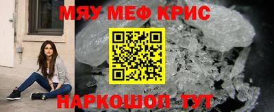 дурь Кинель