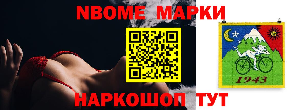 ЛСД экстази ecstasy Вологда